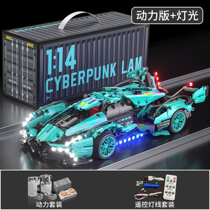 レゴブロッククロスボーダーブラックゴールドV12リモートコントロールスポーツカー教育組み立ておもちゃレーシングボーイドロップシッピングと互換性があります。|undefined