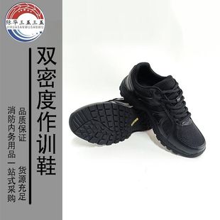 Outdoor Sports Shoes, Leather Stitching, Black Physical Fitness Shoes, Firefighting Training Shoes, Labor Protection Shoes, Running Shoes, Spring & Fall Training Shoes