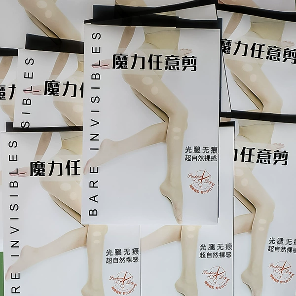 Cut the packaging box at will (for stockings only)