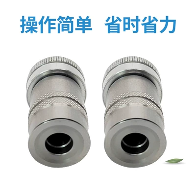 nozzle for dispensing glue on – Yapışqan paylayıcı adapterlər