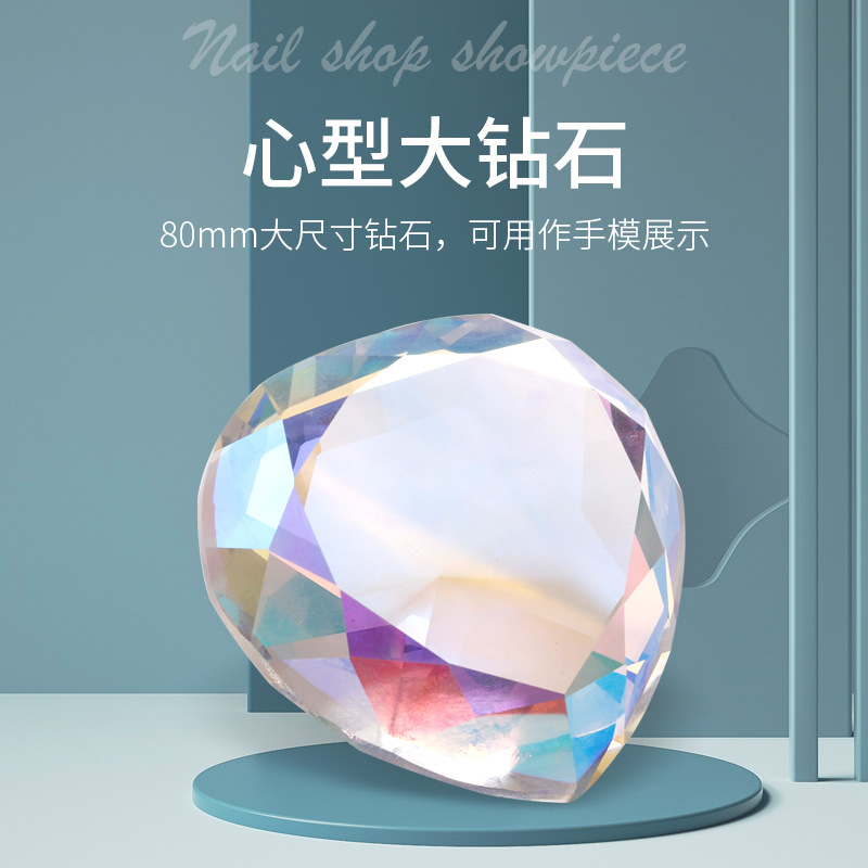 Transfronterizo arte de uñas de mano de melocotón corazón decoración de diamantes modelo de mano Pantalla de tiro en forma de corazón diamante brillante 8cm color mágico