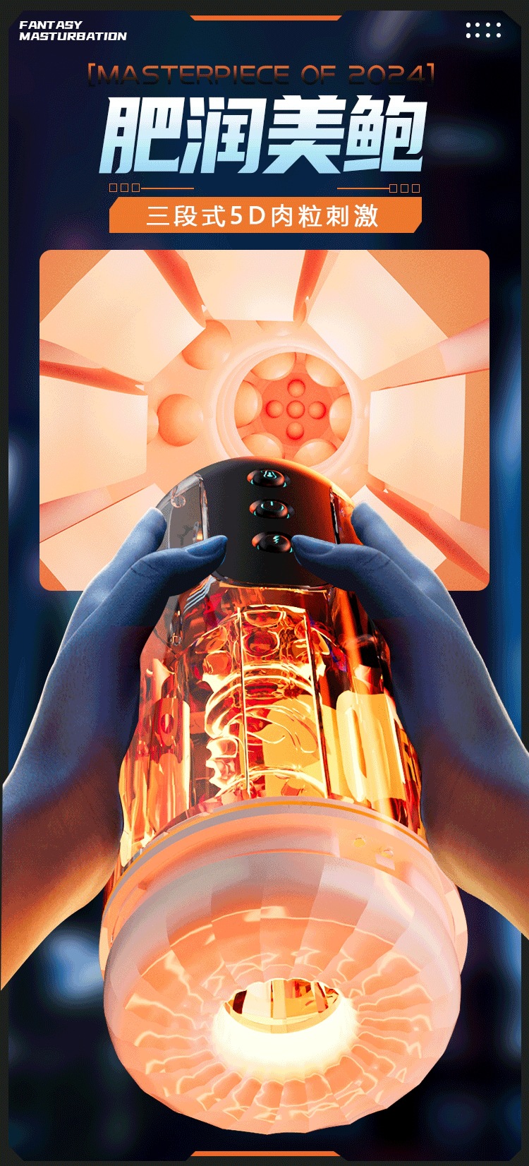 Electric Telescopic Male Masturbator Cup with Heating and Vibration, ABS and TPE — detail image 20