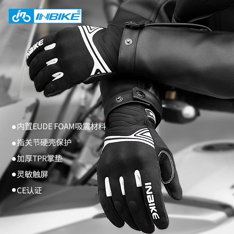 INBIKE 여름 남성용 오토바이 장갑, 오토바이 라이딩, 사계절 터치 스크린, 전문 보호 쉘 라이더 장비 내장