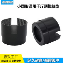 ��ʽǧ����z�|Һ���|�K�p���z�|�Q̥������܇ͨ��ǧ������z�|�K