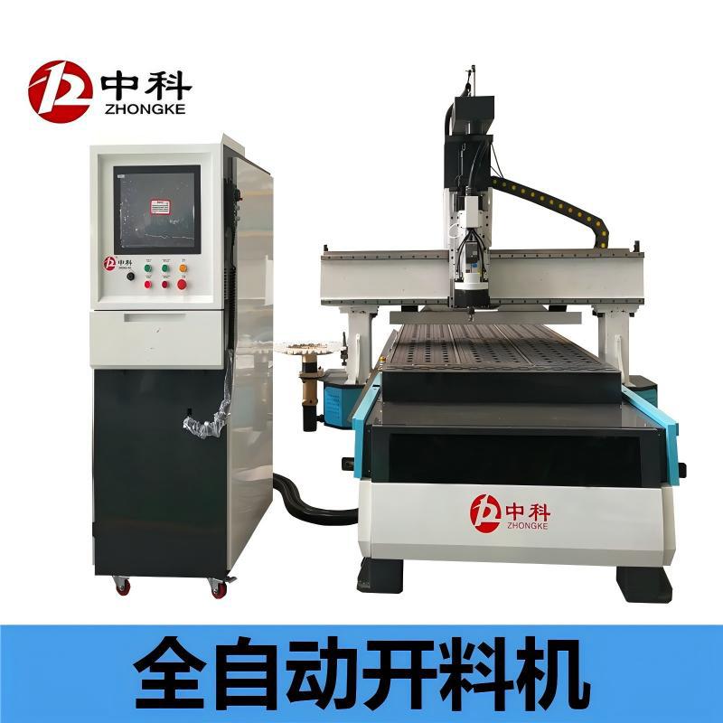 厂家直供家具橱柜数控开料机 全屋家具木工机械全自动数控下料机