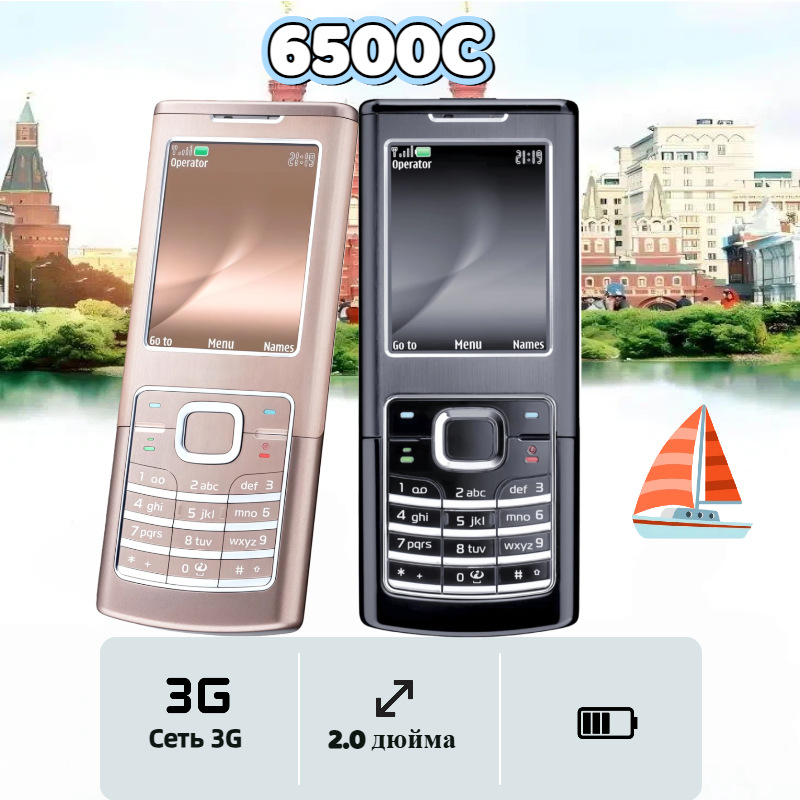 smart mobile phone for elderly for students
