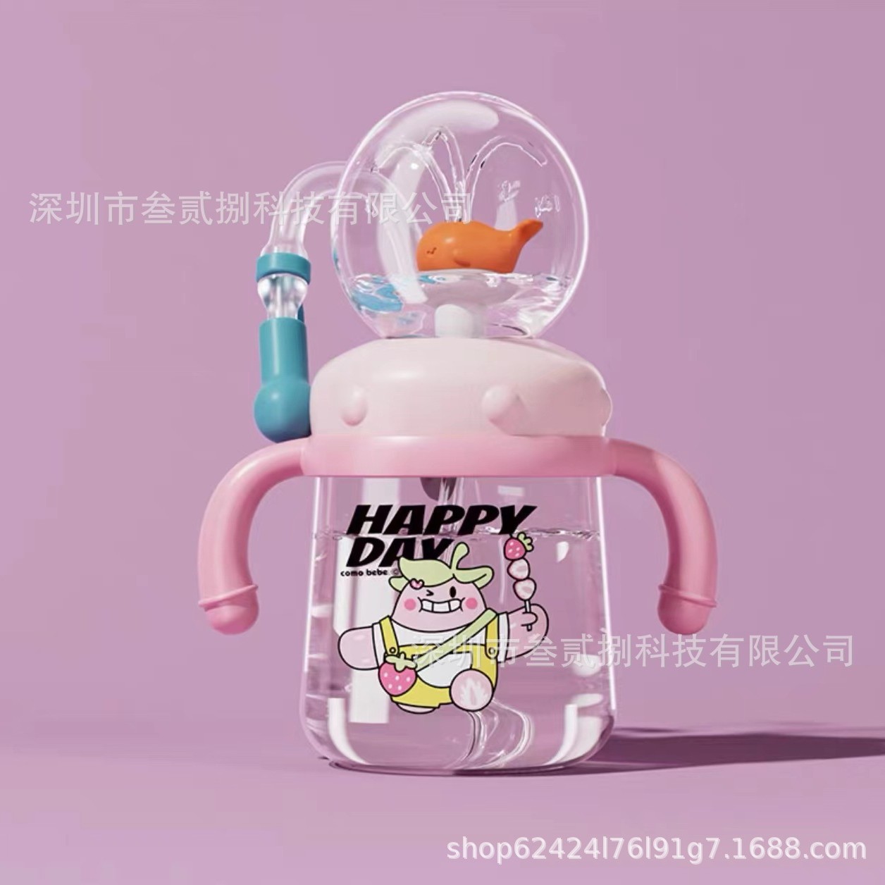 Taza de agua para niños ballena spray bebé taza de paja kindergarten hogar buceo beber diversión taza de verano