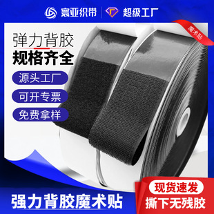 �����p�汳�zħ�g�N�������ճ�ێ�2-10cm�����z��ĸ�N���z���ۿ�