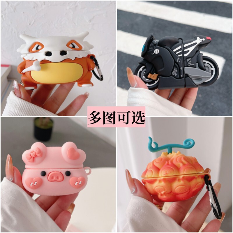 Suitable for Iqoo Tws Air3 Wireless Bluetooth Headset Protective Cover Cartoon Silicone Soft Shell Cute Stylish Creative