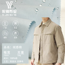 150g�󿗜�]ӛ���q���pɫѩ���L���������� ����ִ�����ˮ����