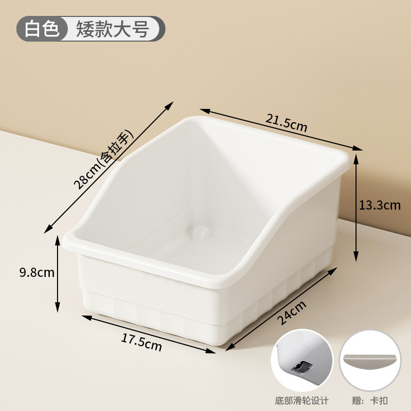 キャスター付きキャビネット収納ボックス、隙間ゴミキッチン整理ボックス、家庭用大容量多機能キャビネット収納ボックス|undefined