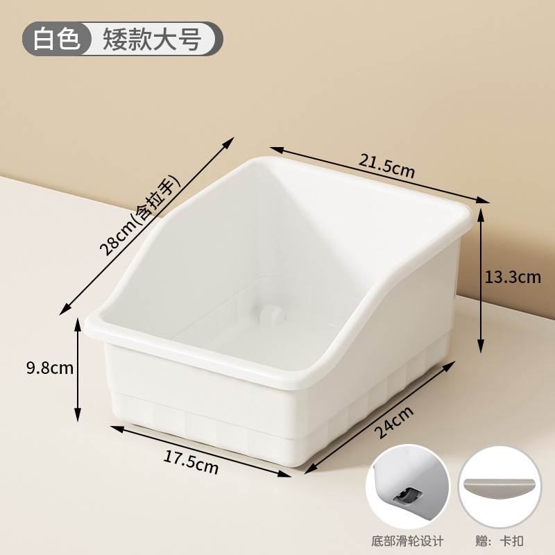 화이트 [쇼트 대형] 업그레이드 모델