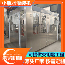 СƿˮbaˮbCO350ml-2LƿbVȪˮba