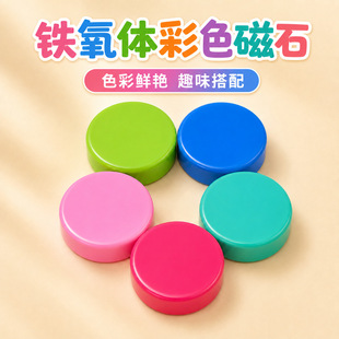 �羳���N�F���w��ɫ�R���������AƬ33*10mm��������������ߴ��F