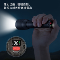 TEMU TIKTOK デジタルディスプレイ強力な光屋外超高輝度多機能パトロール長距離ポータブル Type-C 懐中電灯