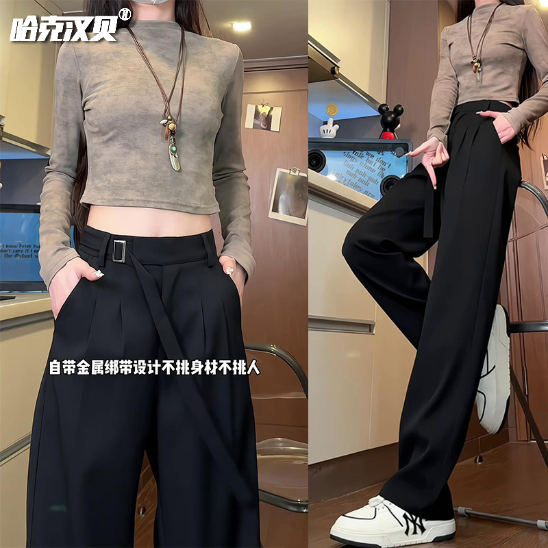 Spring and Summer Drapey Trousers for Men and Women, Cleanfit Straight-Leg Pants, Loose Black Slimming Casual Long Pants