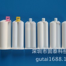 AB�z���Ͳ�����Ͳ50ML1:1 2:1�p�M��AB�zͲ�z���ƗU�����zͰ