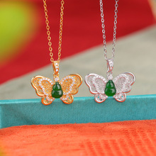 �����錚S925���y���������J���z�U�ճ��W�r���OӋ������ʽ����