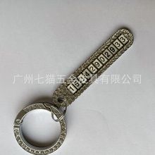 SֱNc܇Ԓ̖aƒˮ܇耳׿ۏȦ