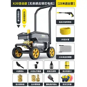 Car washing machine: Pump for Home Use - guide-car-wash-machine-x20-activity-model-23m-inlet-and-outlet-pipe