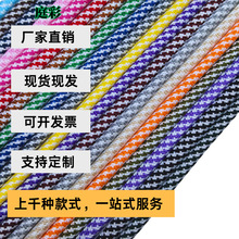 �S��5MM��]�����ݼyб�y�pɫ�lѝ�A�K�� ��о�L�����K DIY�ֹ���