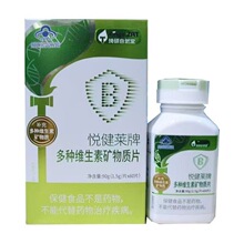 ���T��Ȼ�Ð����R��N�S���صV���|Ƭ 60Ƭ һ�����l ���l��Ʒ