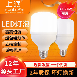 led�����ݿڹ���LED�߸��������������ݟ������o�۟������l