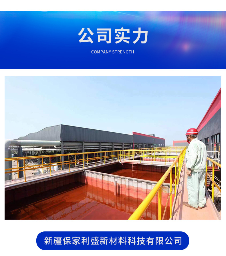 精品详情_05.jpg