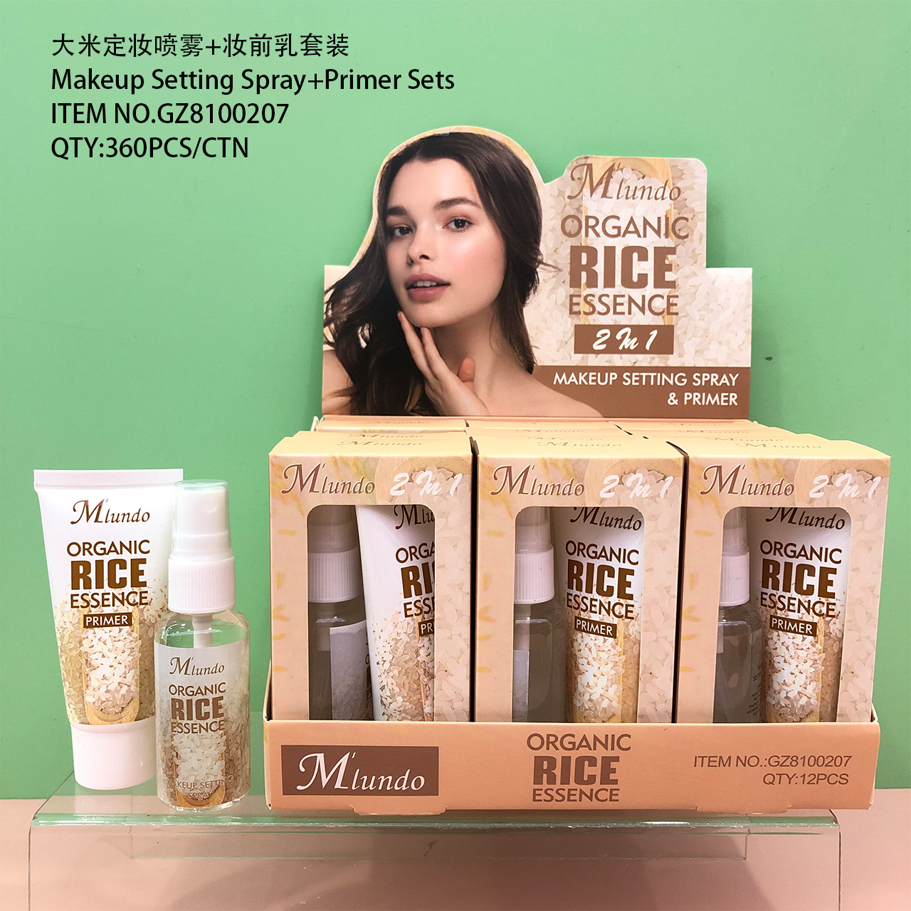 Nuevo nuevo producto transfronterizo Mlundo aislante humectante maquillaje pre-emulsión + conjunto de aerosol de maquillaje impermeable duradero