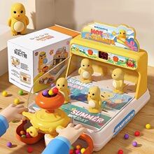 ��������C��ͯ늄Ӵ����Α�C����3��6�q��ͯ��ע���������