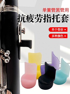 ��ɫ�λɹ�ָ���׽�B��E�ڹ�ָ���������׹��z��ָ����