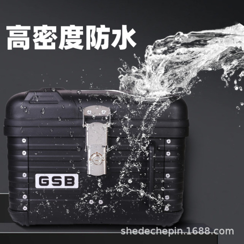 GSB Motorcycle Tailbox Retro Rounded Electric Bike Trunk Step Bike Non-Aluminum Trunk Universal