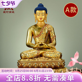 �ش�ȫ�̽𡶰����ӷ��҃ȼ��Ì�ʯ�Ƕ�������з��~����[��