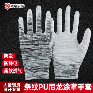 �S�����l13������ڰחl�yPU�T�����׷��o늷�����ĥPU�T�z����