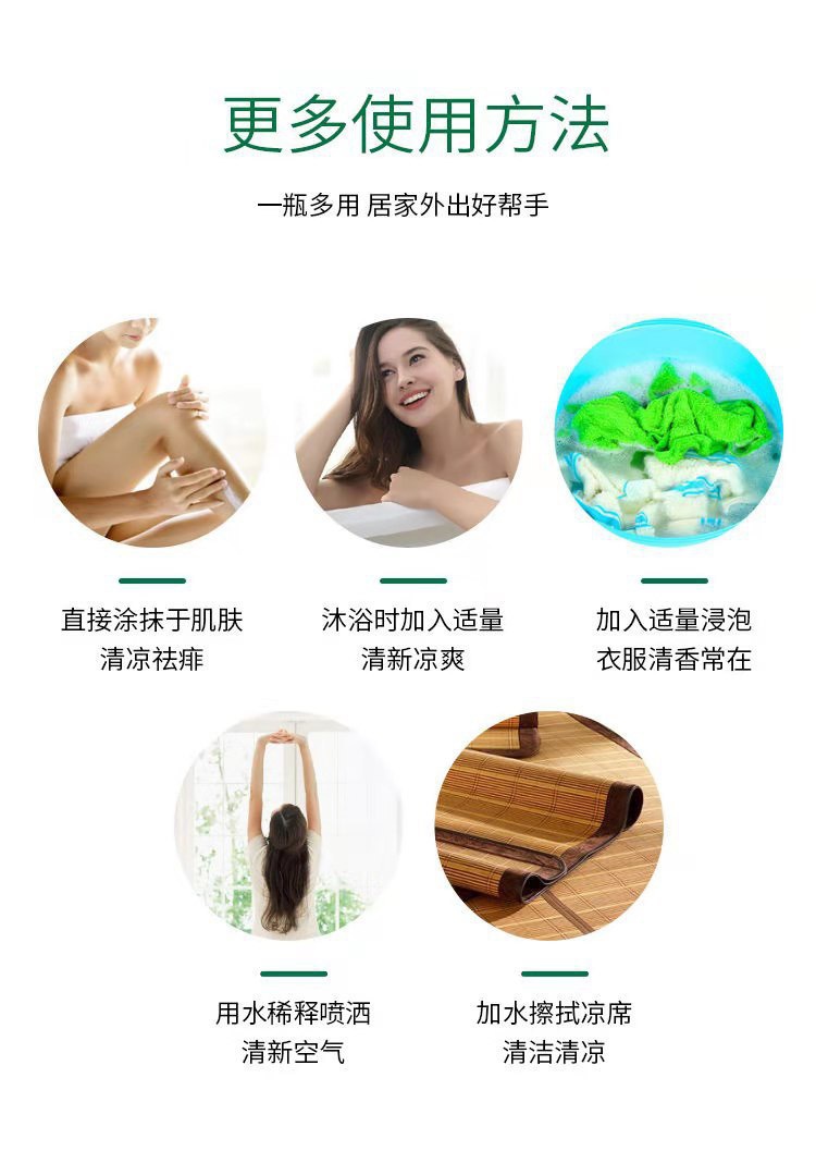 寰淇″浘鐗嘷20210414021931