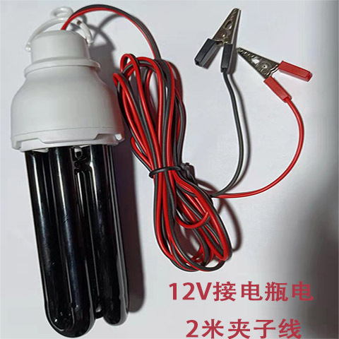 UV insect trap lamp outdoor mosquito killer lamp field agriculture orchard lamp breeding fish pond farm insect trap lamp tube insecticide