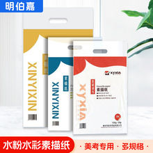 ���輈8K���g���üӺ��ٌ���4k�����L�����������U����������ԇ��