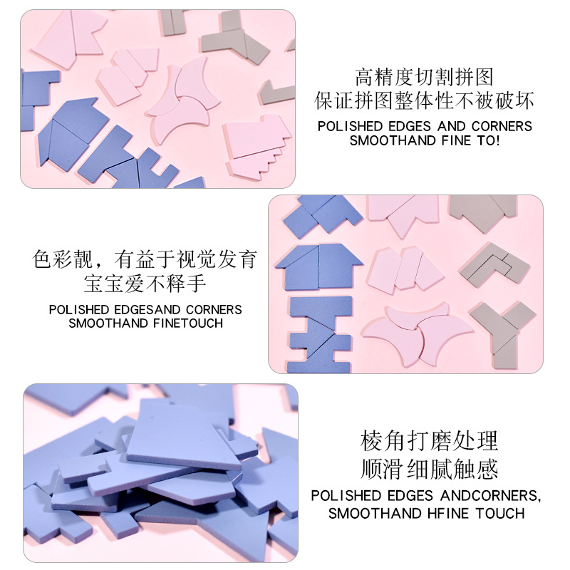 Puzzles de madera de quema cerebral puzzle simétrico para niños estudiantes espacio imaginación para desarrollar juguetes de entrenamiento de pensamiento intelectual