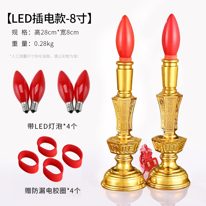 Лампа-фонарь Будда LED Электронная свеча Свет candida Candida Light God Лампочка Лампочка Будда Подключаемый фонарь Дом Батарея Подключить