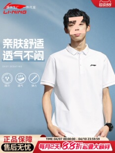 �polo��������ʿ2026�ļ��¿��ٸ�͸�����e���I���z�\������