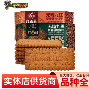 �t���֟o�Ǿź�޼������� ����ը����� �k�������e��ʳ208g