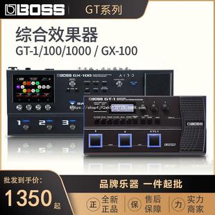 BOSSЧ����GT1000 ME90 GX1 GX100�����C��Ч��������