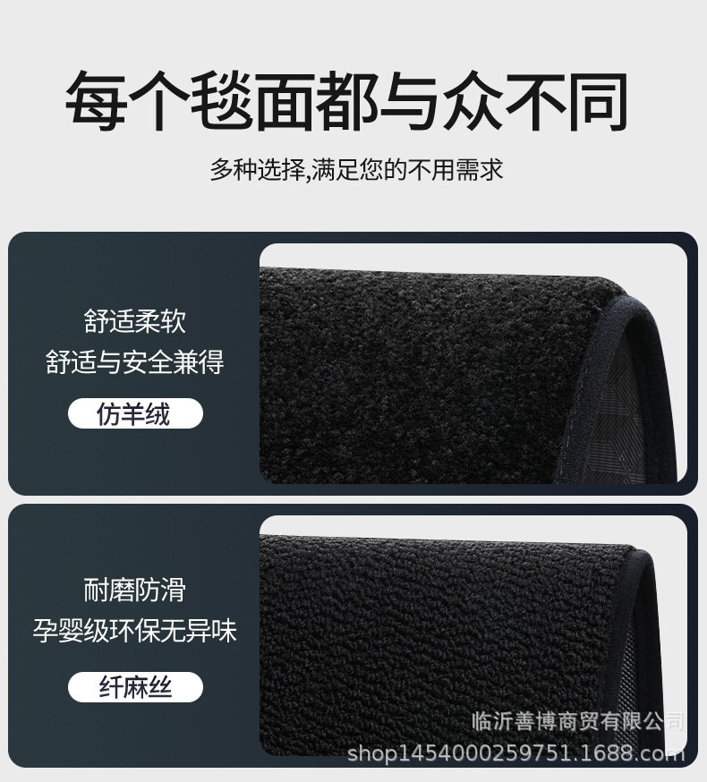 Suitable for Zero Run C10 Floor Mats, Fully Enclosed 24 Models of Intelligent Driving Extended Range Version Zero Run C10 Modified Decorative Floor Mats, Velvet Blankets and Foot Mats