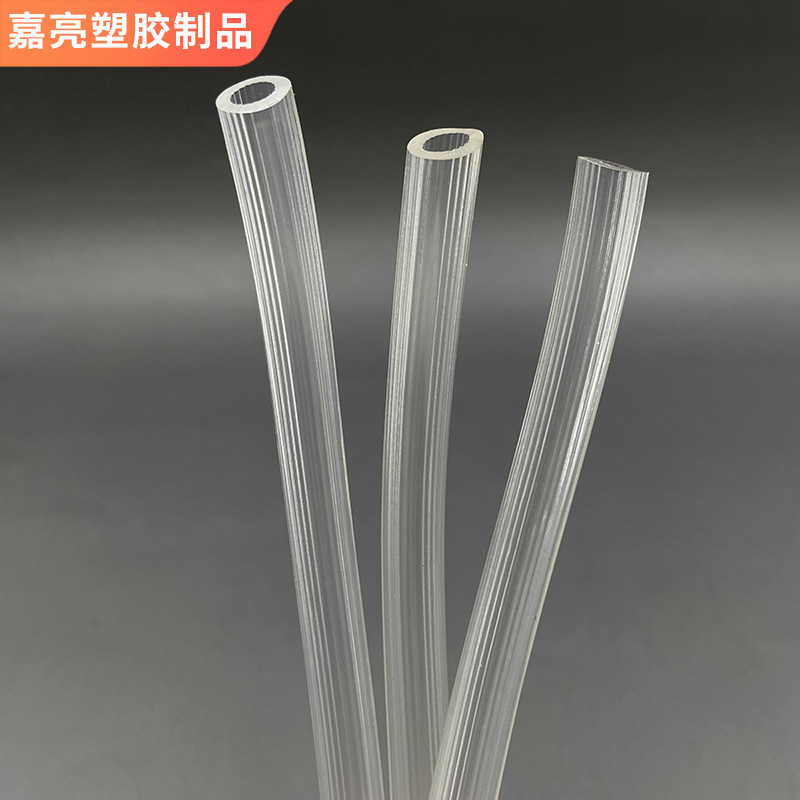 高透明PVC流体软管淋浴PVC塑料水平管透明水泵增氧鱼缸排水氧气管