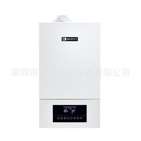 能率(NORITZ)采暖热水炉GQH-24B1FFA壁挂炉采暖炉正品全国联保