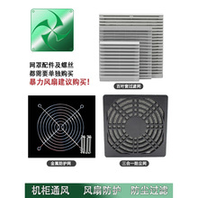 ���Iɢ���L��110v�~���L�齻���L�C�C���C����������S���L��܇�d