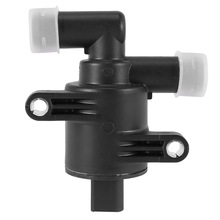 4H0121671D 4H0121671B适用于奥迪暖风水阀