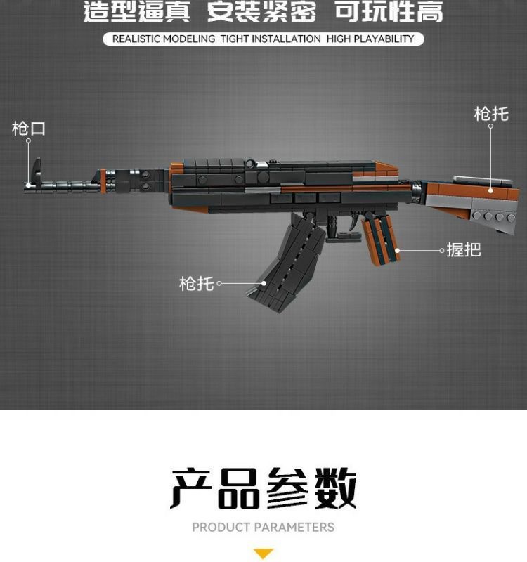 Kaizhi Uyumlu Lego Erkek Çocuk İnşaat Blokları Mini 16'da 1 Mauser 98K Blok Silah Modeli Montaj Oyuncağı