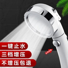 ��ˮ��������ȫϴ�������������^��ԡ����ͨ��ɏ���^ܛ�����b��