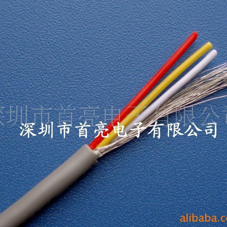 现货供应2547 28awg3芯屏蔽线